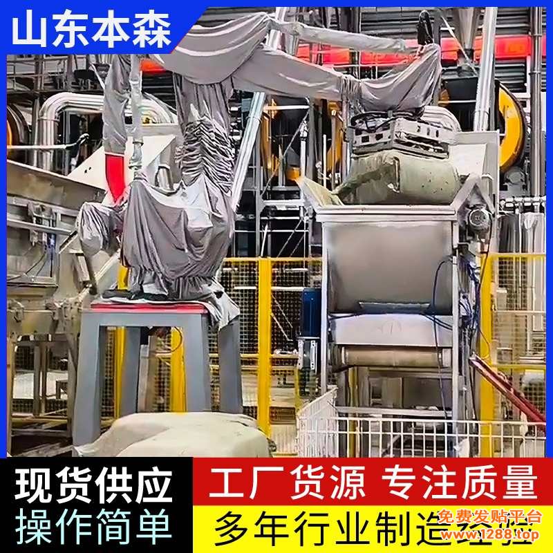 微信图片_20250712113213