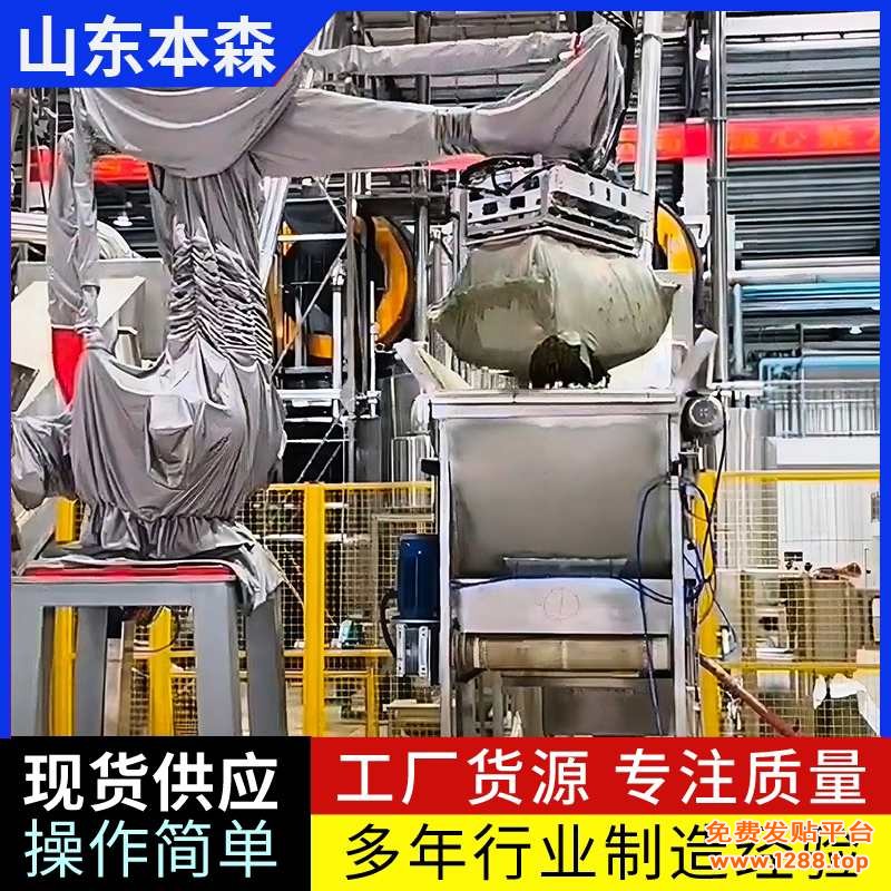 微信图片_20250712113208