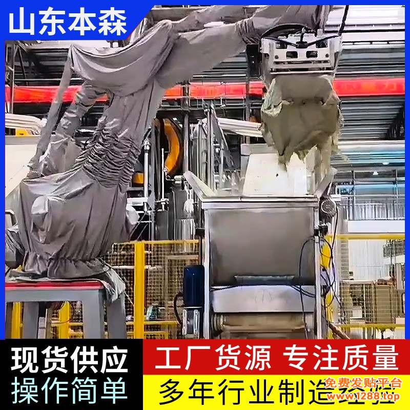 微信图片_20250712113200