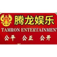 联系我们-腾龙公司上下分客服-业务QQ3773147108