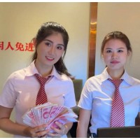 腾龙公司上下分客服-QQ3773147108