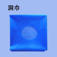 亿信一次性使用洞巾