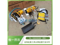 轮胎制造高频次吊胎用气动葫芦,结构简单故障率低,低维护