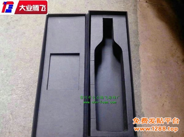 LC内衬011