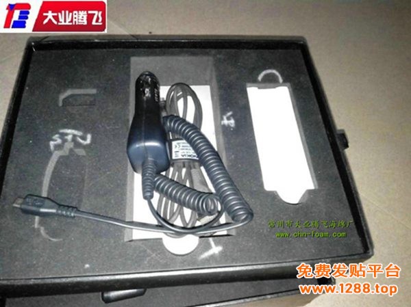 LC内衬015