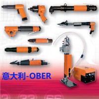 意大利OBER气动螺丝刀气动扳手直柄枪柄弯头直角  气动螺丝刀 气动扳手 风批 气批 气动弯头扳手