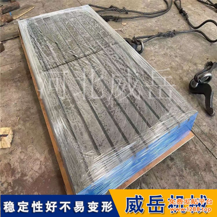 微信图片_202106241752013