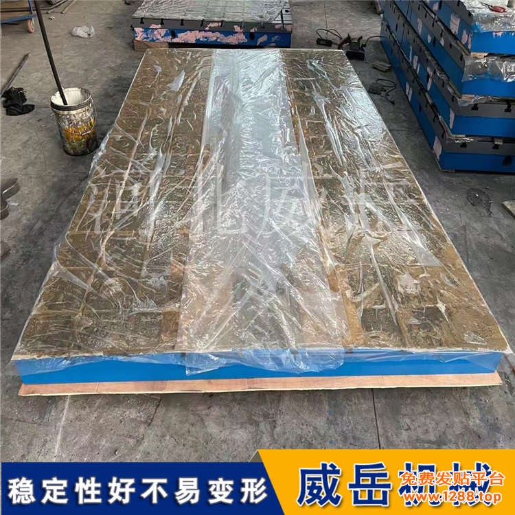 微信图片_202107020930424