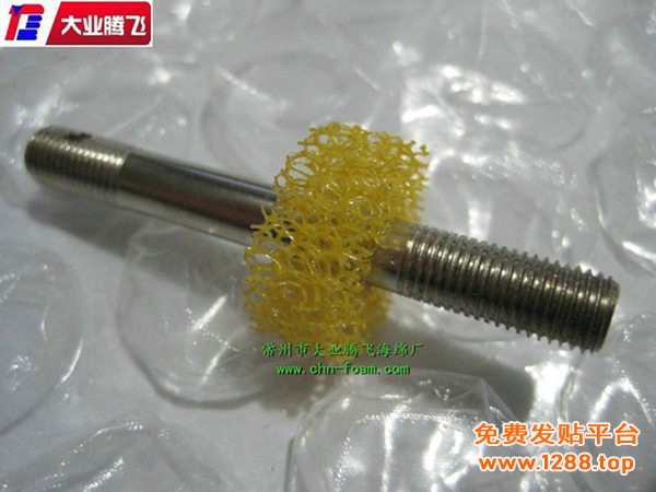 YP聚酯027