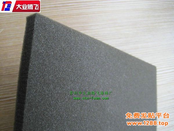 YP聚酯030