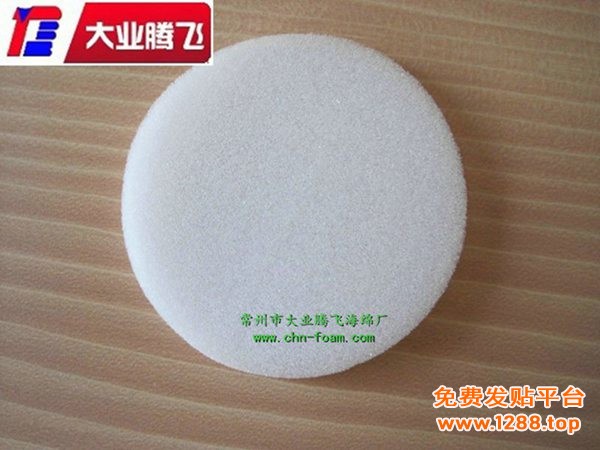 YQ聚醚029