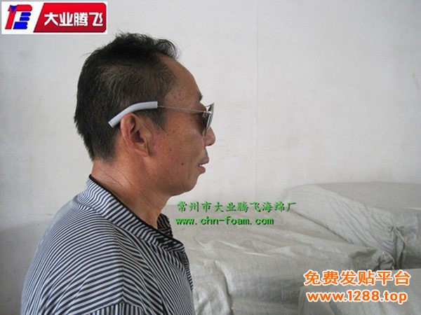 套管004-1