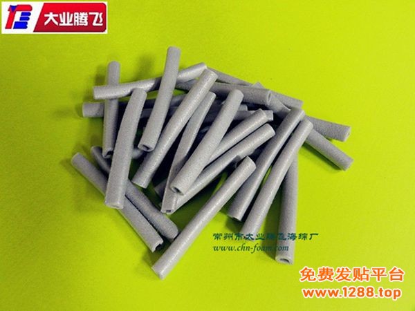 套管005-1