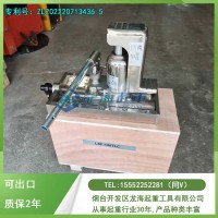 无尘车间设备顶升传统千斤顶掉漆污染洁净度怎么办？
