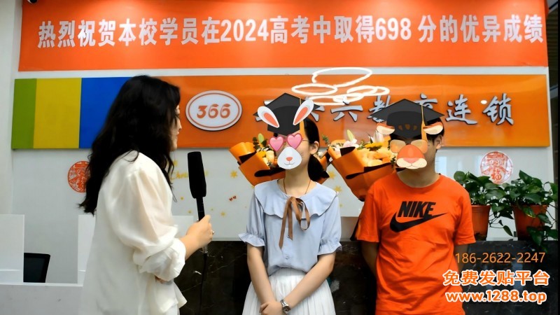 141338mipzblkgplnip5gl(1)