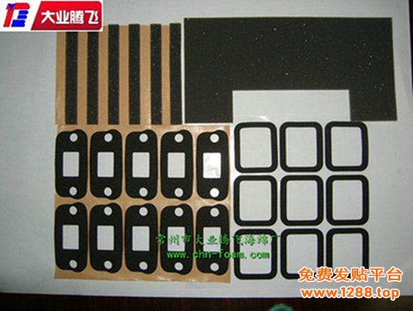 FD耐水026
