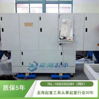 SMT贴片机回流焊炉搬运优选气垫搬运设备防震无尘不伤地面