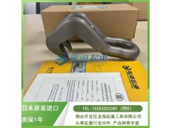 三木DL起重吊钩,安全系数5倍以上符合国际高标准
