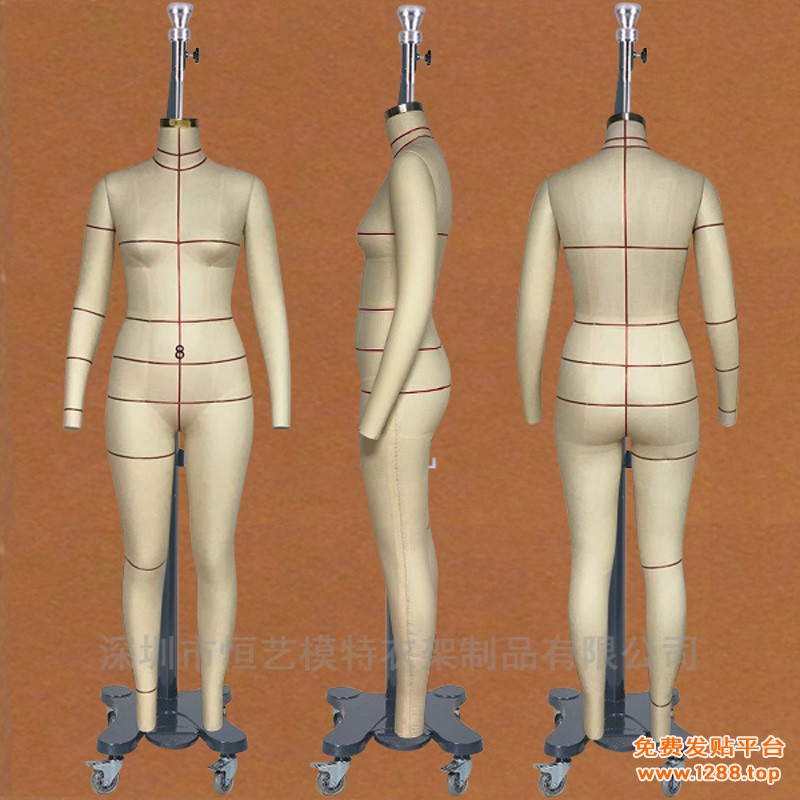 8码有红线111