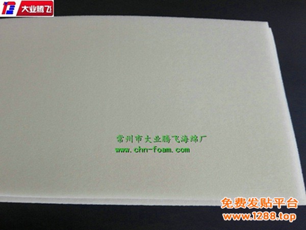 DC除尘020