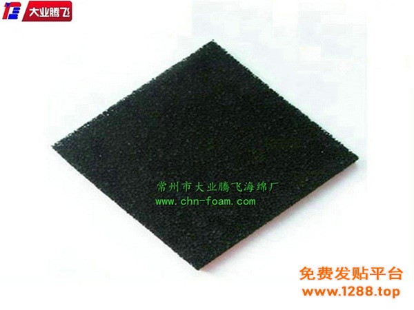 YS活性炭013