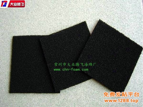 YS活性炭018