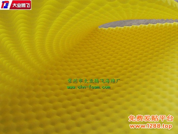 RD鸡蛋007
