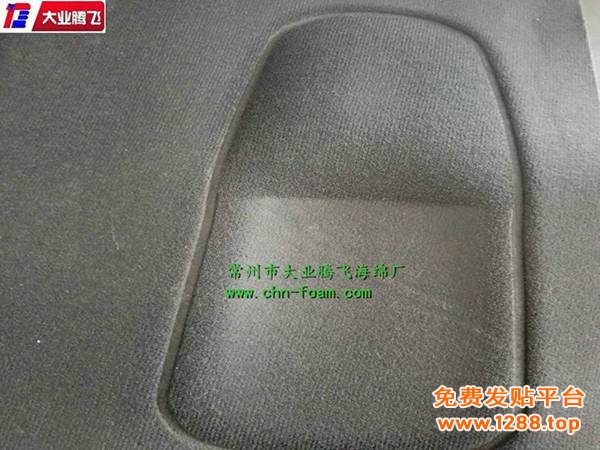 TD定型017