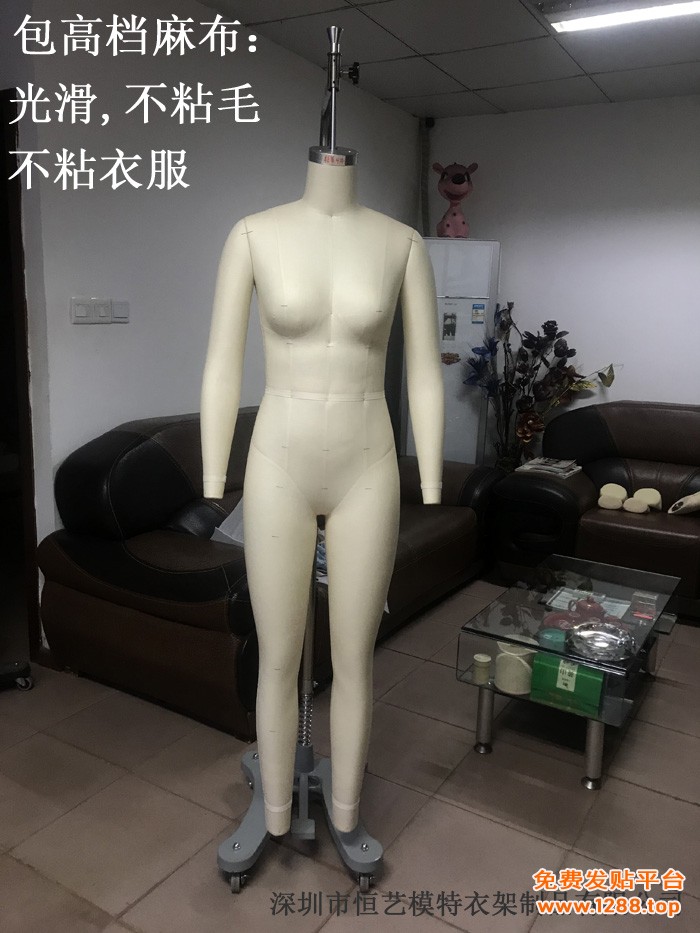 包麻布，不粘毛