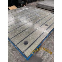 采购铸铁平台必看！时效工艺决定产品使用寿命