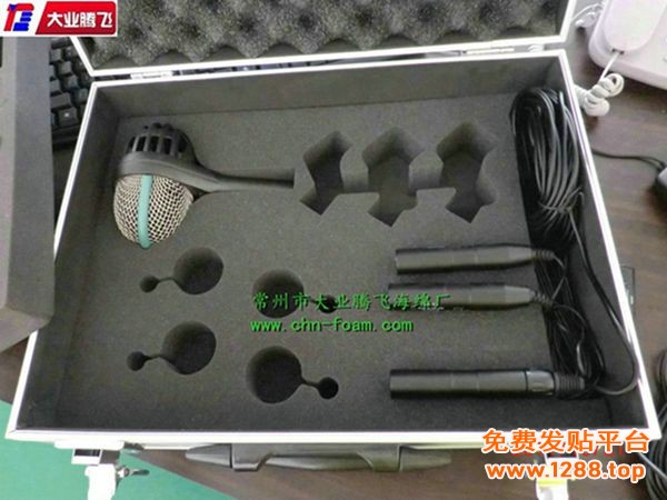 KE绝缘007