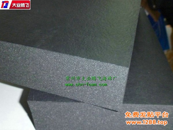 PC贴膜004