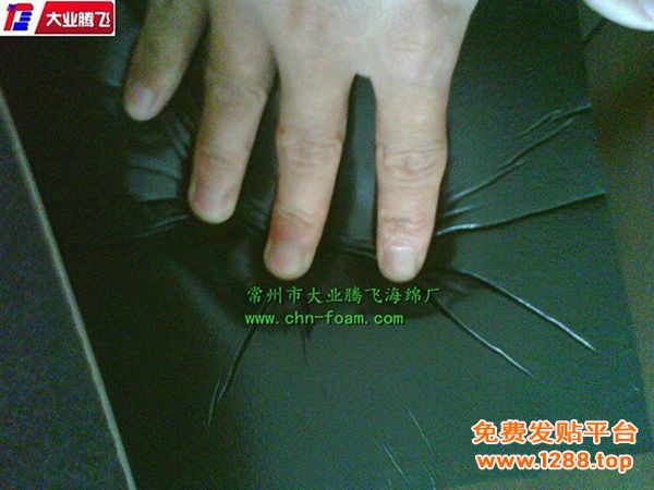 PC贴膜010