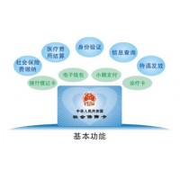 江门劳务派遣人力资源服务，劳务外包人事社保代理
