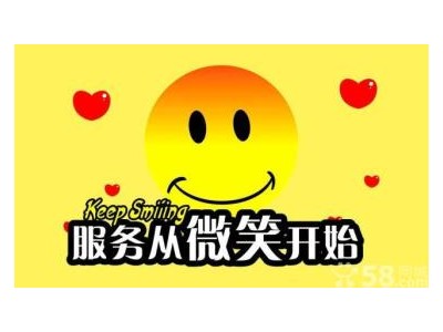 湛江市劳务派遣业务外包，人事托管湛江社保代理