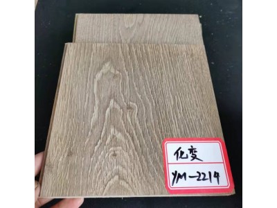 优木宝-新型橡木制品化变剂