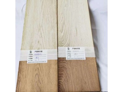 优木宝-A+B环保型木材，木制品美白液