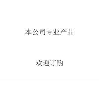 G4 Phoeni 扩散氢分析仪