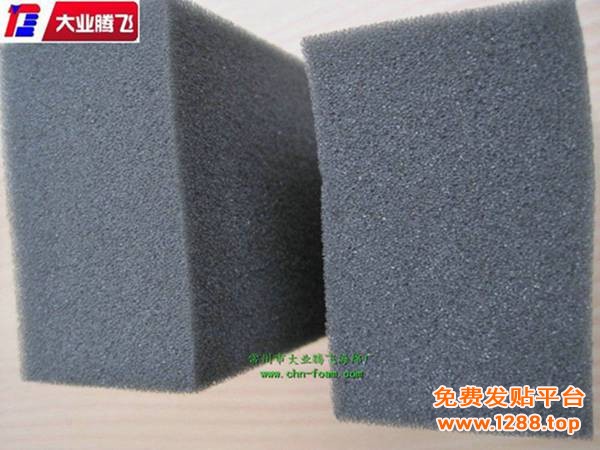 KC防静电038