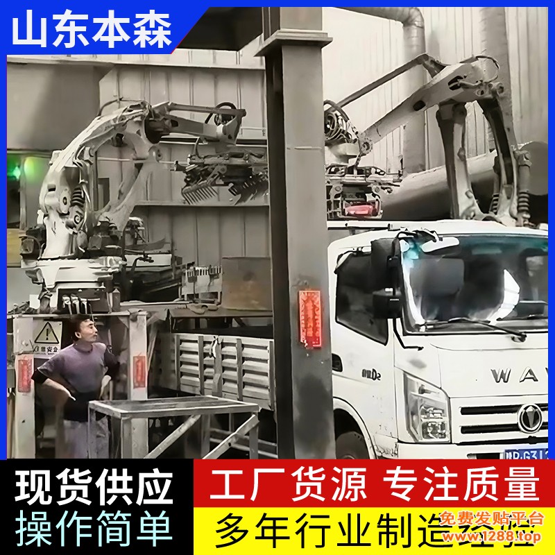 微信图片_20250526102042