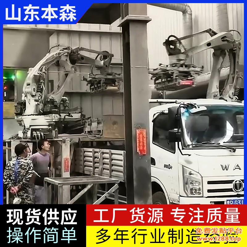 微信图片_20250526102050