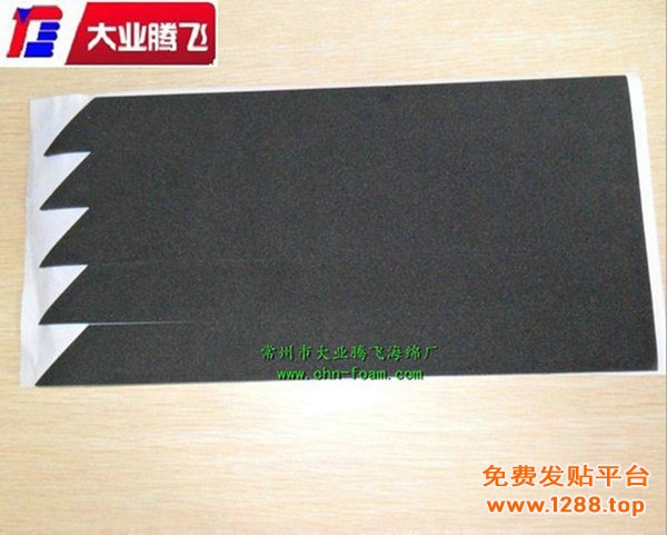 QI涂胶012