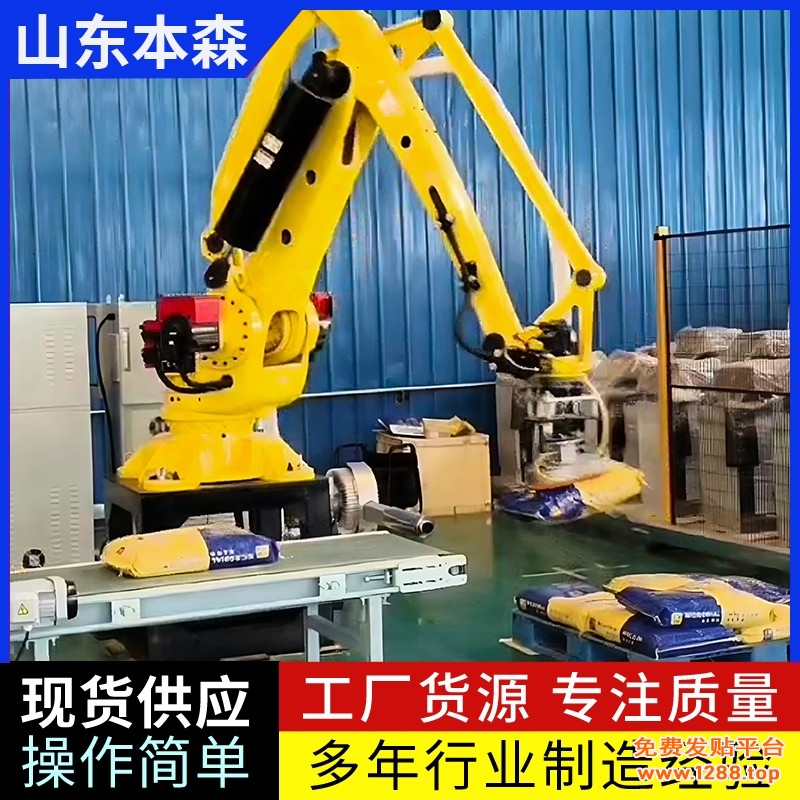 微信图片_20250531102613