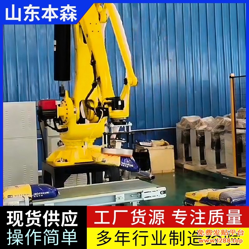 微信图片_20250604092946