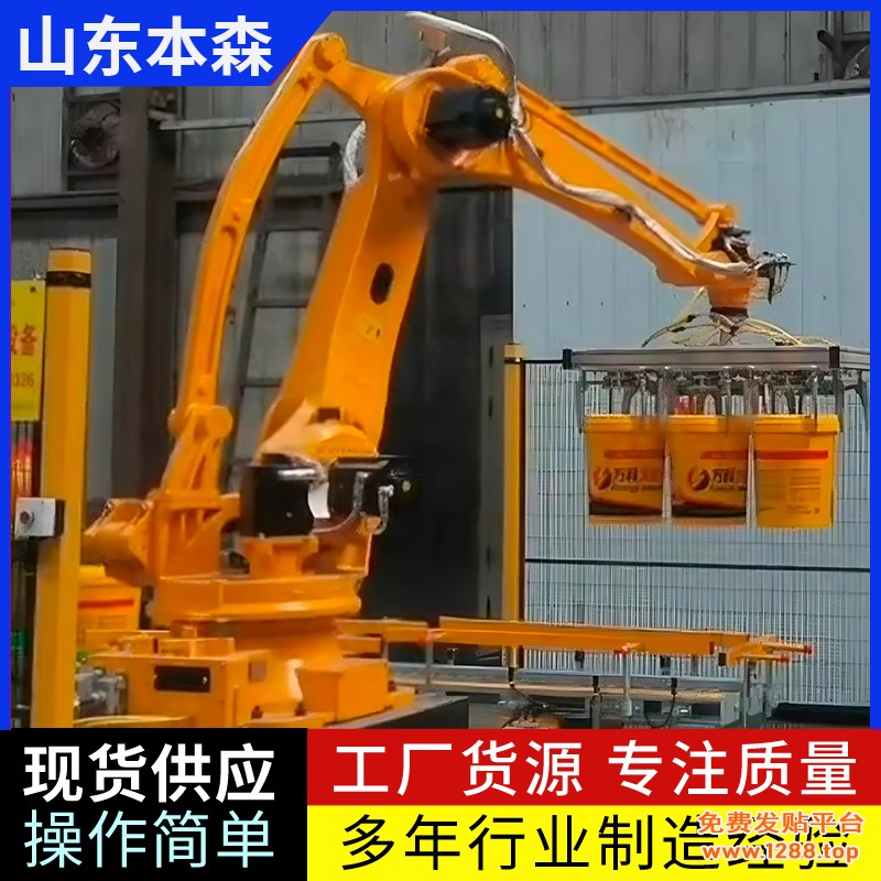 微信图片_20250531101452
