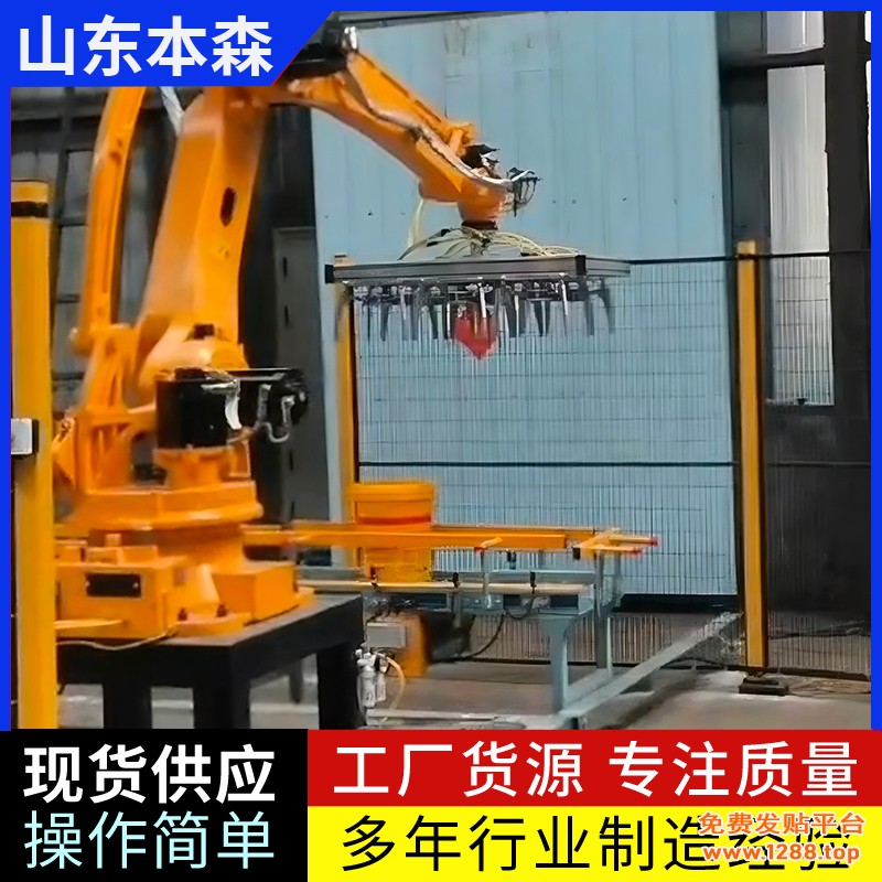 微信图片_20250531101621