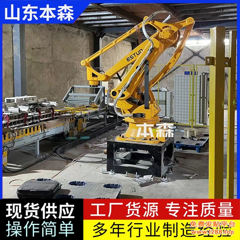 微信图片_20250531104708