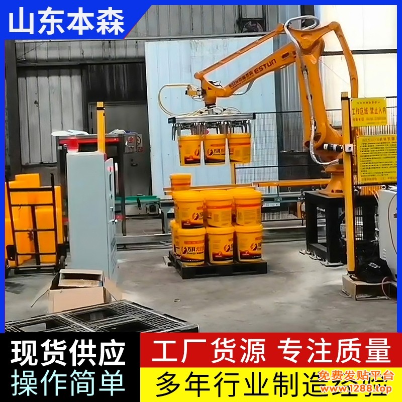 微信图片_20250531102555
