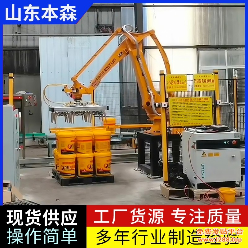 微信图片_20250531102619