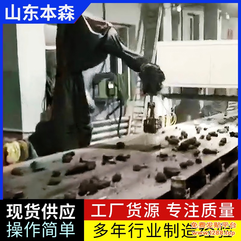 微信图片_20250531101550
